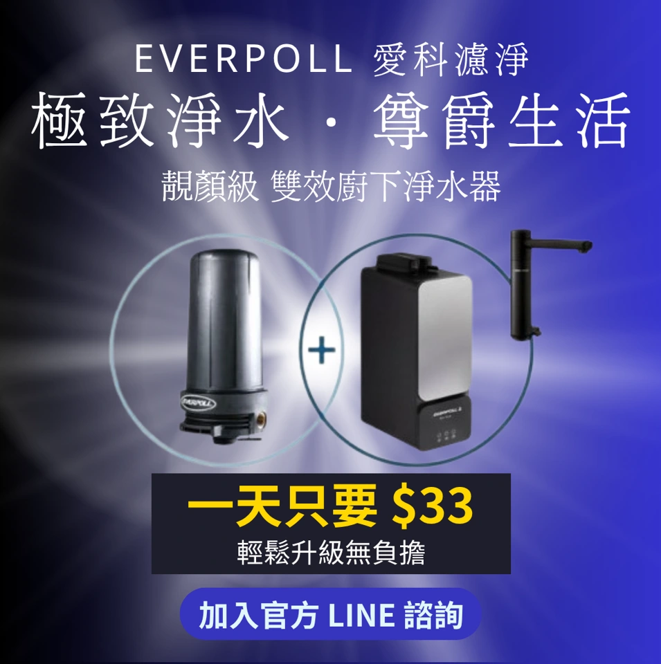 物業公司簡報第 35 張