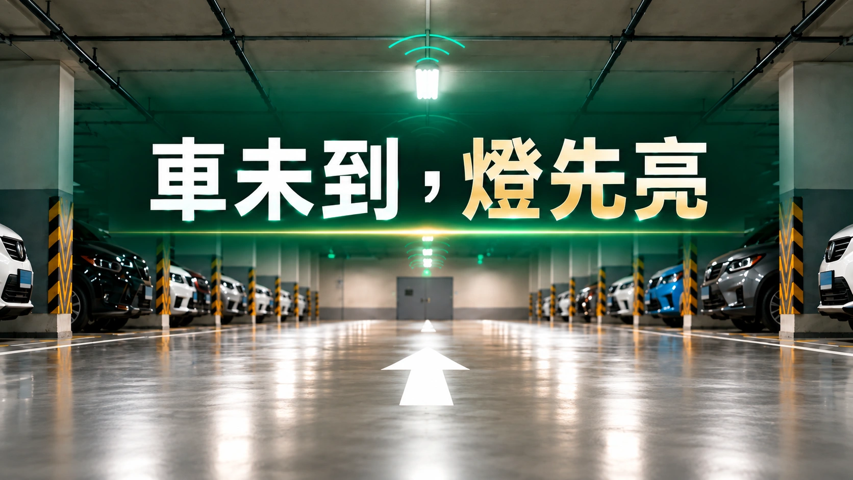 總幹事簡報第 4 張